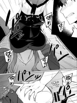 (C94) [S.S.L (柳)] ライダーさんと押入れ。 (Fatestay night) [無邪気漢化組]_MJK_18_T1302_015