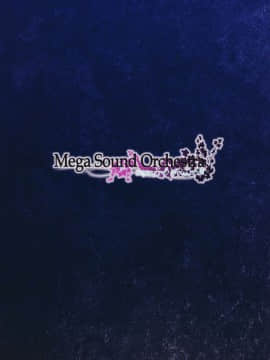 (C91) [MegaSoundOrchestra (三割引)] 幻想艶交 -Flandre- 触 (東方Project)_26