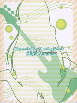 (C76) [Turning Point (うえひろ)] みおにゃん！ (けいおん！)_26
