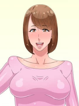 [黒野タイツ][ボクの大好きなママはイヤなアイツのチ○ポ専用肉便器だった]_25_ill_01