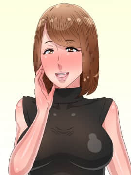 [黒野タイツ][ボクの大好きなママはイヤなアイツのチ○ポ専用肉便器だった]_31_ill_10