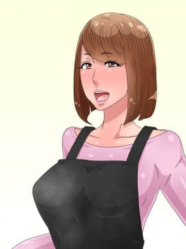 [黒野タイツ][ボクの大好きなママはイヤなアイツのチ○ポ専用肉便器だった]_40_ill_21