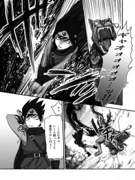 (C77) [新日本ペプシ党 (よろず)] 女戦士さんがっ!女戦士さんがっ!! (ドラゴンクエスト III)_05