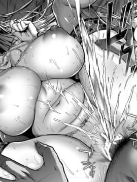 [H.B.A (うさぎなごむ)] 黄昏の娼エルフ3 [無邪気漢化組] [Digital]_MJK_18_T1270_036_037