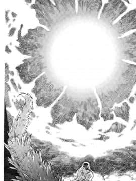 [風的工房][サバイバル刃] 性ZONE_126