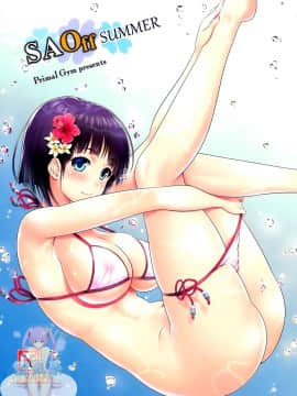 (C86) [Primal Gym (河瀬セイキ)] SAOff SUMMER (ソードアート·オンライン)_9Cloud.us_0002-0002