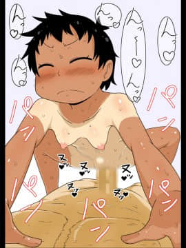 [暁勝家のサークル] まご姦!_41