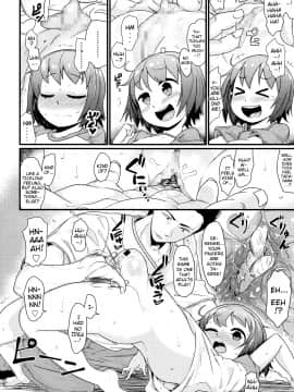 [暁勝家] おバカのしつけ！(COMIC LO 2016年2月号)_08