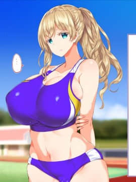 (同人CG集) [STUDIOふあん (来鈍)] 陸上部女子は俺の生オナホ!!!_0017