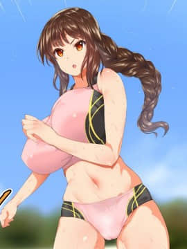 (同人CG集) [STUDIOふあん (来鈍)] 陸上部女子は俺の生オナホ!!!_0042