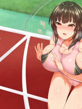 (同人CG集) [STUDIOふあん (来鈍)] 陸上部女子は俺の生オナホ!!!_0050