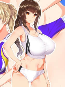 (同人CG集) [STUDIOふあん (来鈍)] 陸上部女子は俺の生オナホ!!!_0182