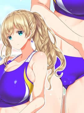(同人CG集) [STUDIOふあん (来鈍)] 陸上部女子は俺の生オナホ!!!_0186