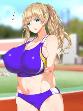 (同人CG集) [STUDIOふあん (来鈍)] 陸上部女子は俺の生オナホ!!!_0190
