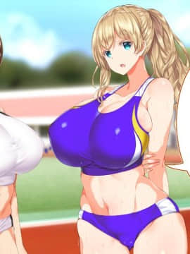 (同人CG集) [STUDIOふあん (来鈍)] 陸上部女子は俺の生オナホ!!!_0194