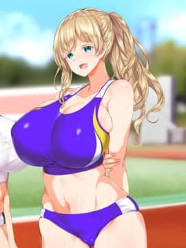 (同人CG集) [STUDIOふあん (来鈍)] 陸上部女子は俺の生オナホ!!!_0199