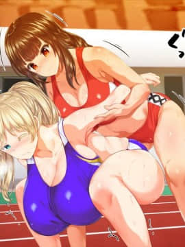 (同人CG集) [STUDIOふあん (来鈍)] 陸上部女子は俺の生オナホ!!!_0223