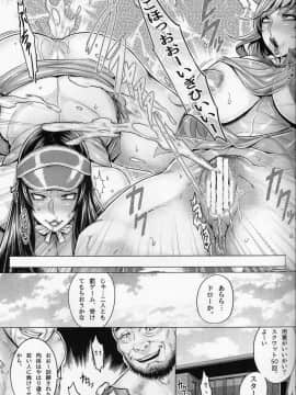 [境外天元(桃吹リオ)][美魔女の洗脳接待]_10__10