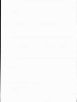 (C89) [チョコレートLv.5 (ダイナマイトmoca)] 清純JC初援交file.02_27