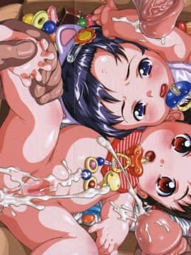 [目高健一] 乳欲児姦_009