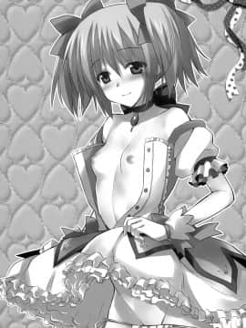 [あいがも堂 （あやかわりく）] 契約だから (魔法少女まどか☆マギカ)_27