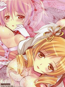 [あいがも堂 （あやかわりく）] 契約だから (魔法少女まどか☆マギカ)_30