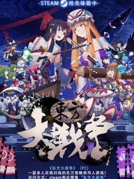 (C94) [藍の砂時計 (HaneRu)] 燦々日光午睡宮精池肉林 (FateGrand Order) [基德漢化組X靴下漢化組聯合漢化]_996