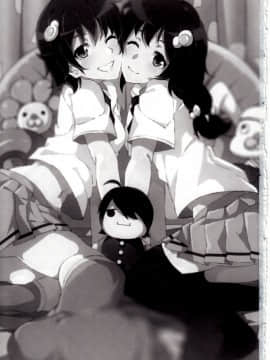 (COMIC1☆7) [Galley (ryoma)] 好物語 (化物語)_02
