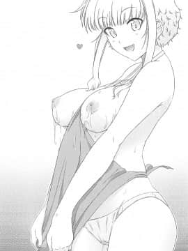 (C91) [ろいやるびっち (haruhisky)] くーねるすまた総集編1~3 (くーねるまるた)_21