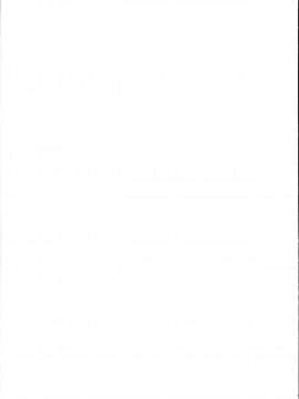 (C95) [French letter (藤崎ひかり)] 夜野とばり連続中出し絶頂ガチハメ生配信 (夜野とばり) [寂月汉化组]_0026