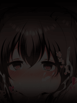 [くりてぃかるひぅと] 姪と恋人になったら、即中○しラブラブエッチ漬けな日々になってしまった件_84