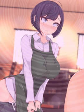 [もぷお親方][催眠おじさんにお店も家も乗っ取られて種付けされちゃった内気で地味なアラサー人妻のお話]_083_compressed