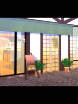 [もぷお親方][催眠おじさんにお店も家も乗っ取られて種付けされちゃった内気で地味なアラサー人妻のお話]_277_compressed