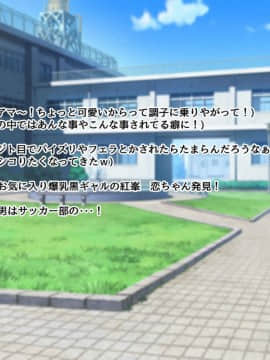 [ドラゴンストーム（おとぎてつろう）][中年おっさんの嫁は爆乳白黒JK☆]_007