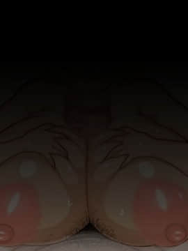 [ドラゴンストーム（おとぎてつろう）][中年おっさんの嫁は爆乳白黒JK☆]_066