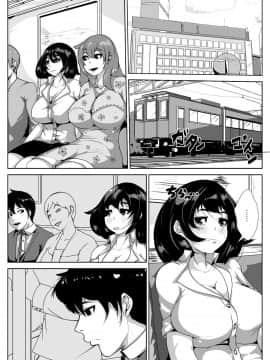 [AKYS本舗] 好きだった人が友達とハメハメしていた_24