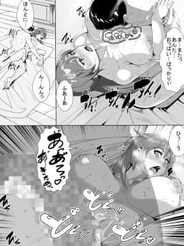 [AKYS本舗] 普段ぼ～っとしている母と間違いなんて起こるはずない_15