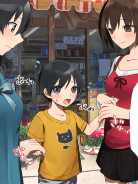(同人CG集) [台風日和] 発情姉ふたり 弟と子作りしたいお姉ちゃんは好きですか？_0129_06_08