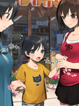 (同人CG集) [台風日和] 発情姉ふたり 弟と子作りしたいお姉ちゃんは好きですか？_0130_06_09