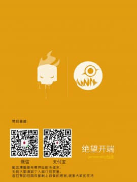 [personality] 杀戮开始 全面出击 (艦隊これくしょん -艦これ-)_66