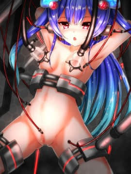 [ふうりん亭 (冬蟲夏草)] SHIRONEKO BAD END II (白猫プロジェクト)_200_nt_003
