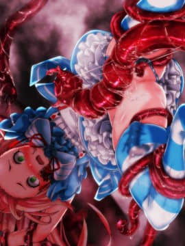 [ふうりん亭 (冬蟲夏草)] SHIRONEKO BAD END III (白猫プロジェクト)_077_NT017