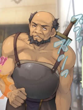 [いいなり美人][ヤクザ勇者を招いてしまった町]_439_l002