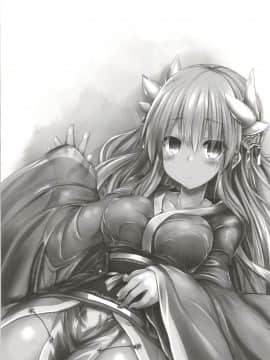 (C95) [ASTRONOMY (SeN)] きよひーのほん総集編 (Fate Grand Order)_82