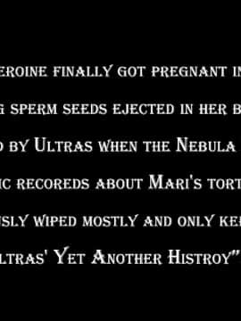 [Heroineism] Photographic Record of Raped Mari_65_Subtitle