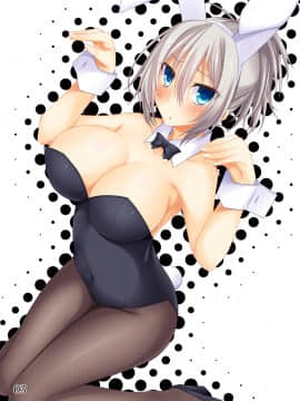 (C88) [RainBoy (すてりい)] PROVISIONAL NAME Omnibus (オリジナル) [DL版] (頁順修正_02