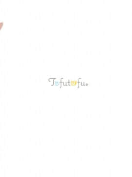 [てふてふ。 (てふん)] 寝てるふりフェネック娘にイタズラする本。 [脸肿汉化组] [Digital]_IMG_20