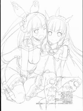 [靴下汉化组] (C89) [Digital Lover (なかじまゆか)] D.L. action 101 (グランブルーファンタジー)_18