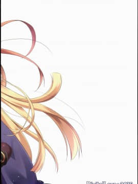 [靴下汉化组] (C89) [Digital Lover (なかじまゆか)] D.L. action 101 (グランブルーファンタジー)_20