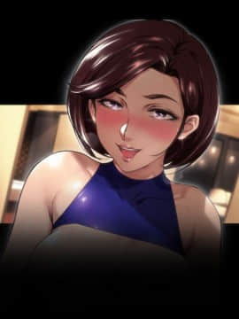 [Vadass (おるとろ)] 不貞交尾妻 ほのか～婚姻を継続し難い重大な事由～ [中国翻訳][黑条汉化]_141